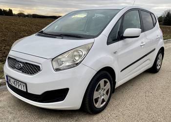 KIA VENGA - Salon Polska 1.4 CRDI - Serwis - Bezwypadkowy