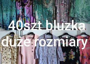 40 sztuk paczka ubrań odzież  damska bluzka  mix  większe rozmiary