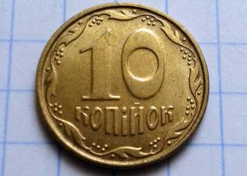 10 KOPIEJEK 2006 ROK - UKRAINA 10 KOPIEJEK 2006 ROK - UKRAINA