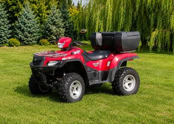 Suzuki KingQuad 700 EFI 4x4 – 2008 r.