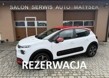 Citroen C3 !! Rezerwacja !! III (2016-)