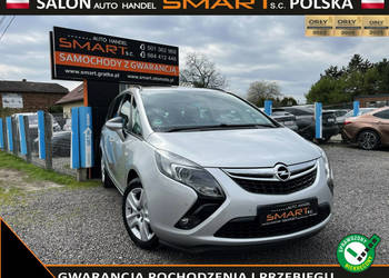 Opel Zafira Orginalny Bagażnik Rowerowy / 7 Osobowy / Bezwypadek / C (2011…