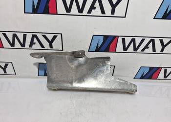 BMW G11 G12 G14 G15 G16 G30 G31 G32 OSŁONA TERMICZNA ŚRODKOWA PRAWA 7340214