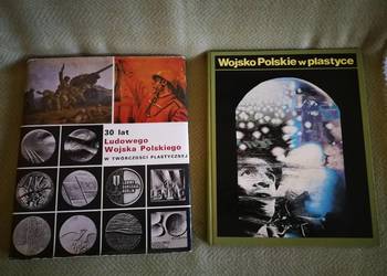 Wojsko Polskie w plastyce / 30 lat LWP – Albumy , Książki PRL