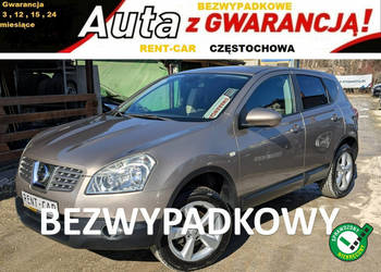 Nissan Qashqai 1.5dCi*107PS*OPŁACONY*Bezwypadkowy*Klimatronik*Serwis*VIP G…