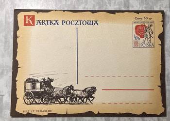 Kartka pocztowa, wydana z okazji 400-lecia Poczty Polskiej. Kartka pocztowa, wydana z okazji 400-lecia Poczty Polskiej.
