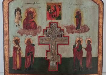 Ikona Jezus Chrystus Ukrzyżowany, 0250