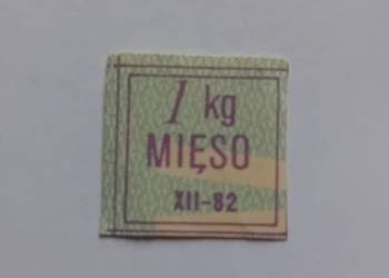 Kartka zaopatrzeniowa na mięso - kupon na 1kg mięsa, grudzień 1982r.