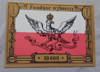 Cegiełka - wpłata 10 000 zł na fundusz wyborczy KPN.