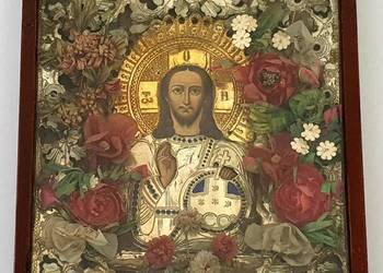 Ikona Jezus Chrystus jako Zbawiciel Świata, 0401