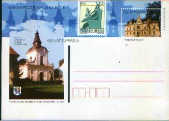 Kat. Cp 1237 **  2000