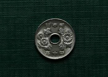 JAPONIA - 50 jenów, 1990r (Heisei)