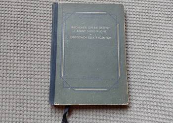 Rachunek operatorowy i stany nieustalone w obwod. elektr.