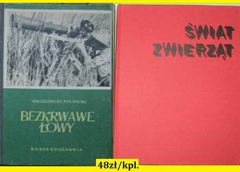 Bezkrwawe łowy - Puchalski / Świat zwierząt / przyroda / flora / fauna