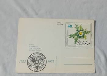 Pocztówka: 50 lat Polskiego Towarzystwa Botanicznego. PPTiT, VIII 1972 r.