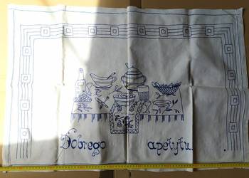 379. CHUSTA Kilim ludowy do powieszenia RETRO Stylówka 8