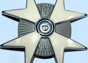 Odznaka 14. Pułk Ułanów Jazłowieckich (18) II RP REPLIKA