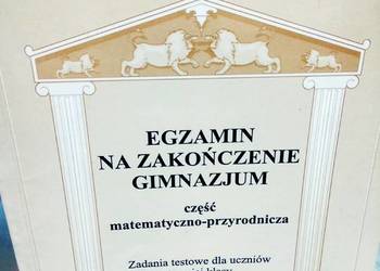 Egzamin na zakończenie gimnazjum unikatowe książki kolekcje