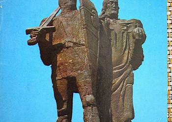Wielkopolska - kolebka Państwa Polskiego - 9 pocztówek z obwolutą - 1979