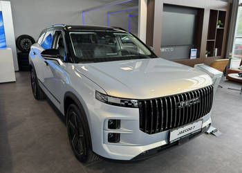 Jaecoo 7 Super Hybrid PHEV 1.5 T-GDI (143 KM + EE 204 KM) EXCLUSIVE 2025