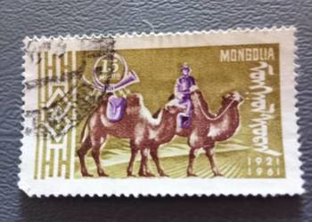 Stary znaczek z Mongolii