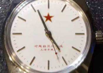 Zegarek Szanghaj w stylu militarnym