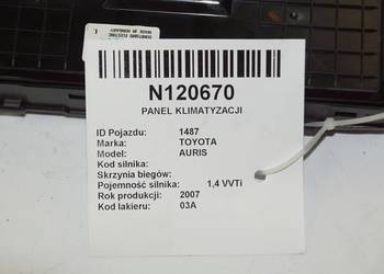 55900-02220-B AURIS I PANEL KLIMATYZACJI