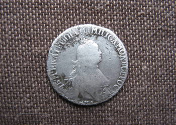 moneta - Półpołtinnik 1766r, ROSJA / Katarzyna II