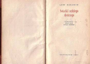 (0291) NOTATKI SĘDZIEGO ŚLEDCZEGO – LEW SZEJNIN