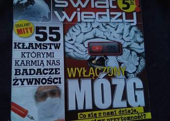 Świat wiedzy 12/2014