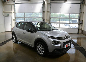 Citroen C3 1,2 benz 82ps VTI * klimatyzacja * ledy * NISKI PRZEBIEG * ICDa…