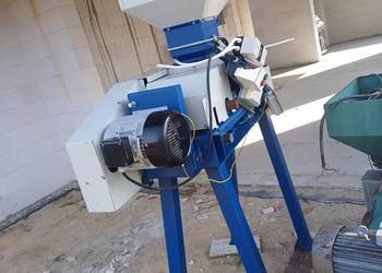 Gniotowniki ziarna Nirvana Skjold