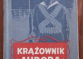 E. Junga - Krążownik "Aurora" - 1950