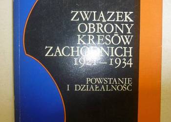 ZWIĄZEK OBRONY KRESÓW ZACHODNICH 1921-1934