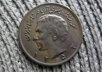 Iran 20 Riali 1974r - Reza Pahlawi