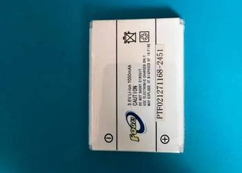 Bateria do Nokia 3510/3310