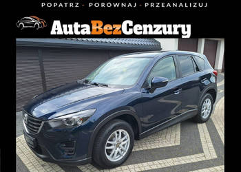 Mazda CX-5 2.0i 165KM Nakama 2WD Super stan Bezwypadkowa Full serwis I (20…