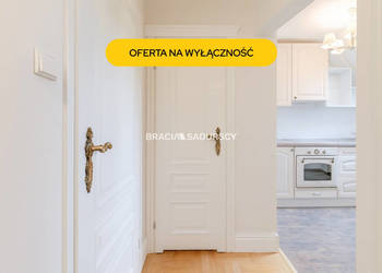 Oferta sprzedaży mieszkania 53.1m2 2 pokoje Kraków Janowa Wola