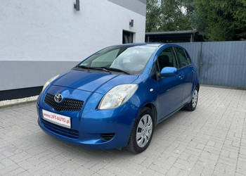 Toyota Yaris 1.0 Benzyna 69KM Klimatyzacja Elektryka Isofix Sprawadzony II…
