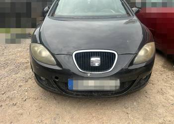Zderzak przedni Seat Leon II