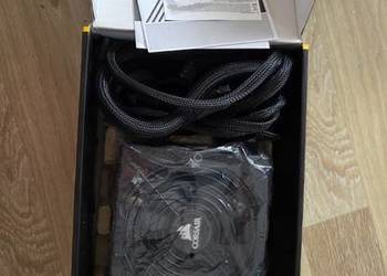 Zasilacz Corsair cx750