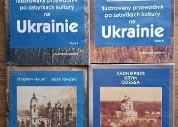 Ilustrowany przewodnik po zabytkach kultury na Ukrainie 4t.