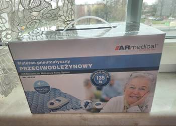 Sprzedam Materac przeciwodleżynowy