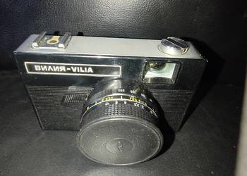 Kolekcjonerski aparat