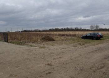 Sprzedam działkę inwestycyjną