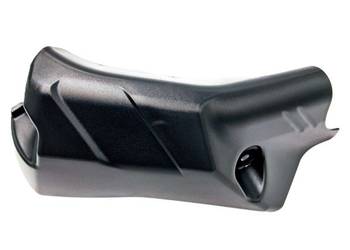Osłona wahacza prawy tył Yamaha grizzly 3B4-22129-00-00 quadziorek