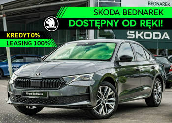 Škoda Octavia Sportline 1.5 TSI m-HEV 150 KM DSG - Dostępna od ręki! IV (2…