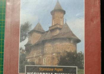 Wschodnia Rumunia i Mołdawia- St. Figiel Rewasz przewodnik