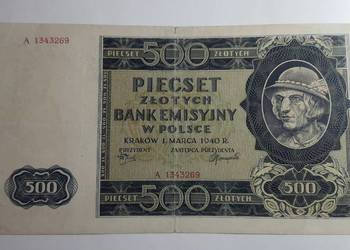 RZADKOŚĆ !!! 500 złotych 1940 z numeracją falsu londyńskiego !!!