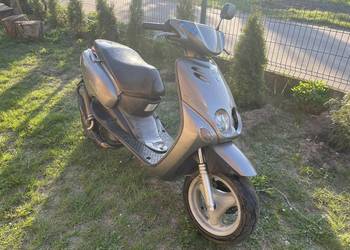 Yamaha Neos